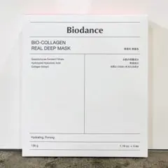 【値下】Biodance BIO-COLLAGEN REAL DEEP MASK