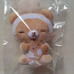 리락쿠마 うさうさベビー すやすやマスコットキーチェーン 차이로이 곰