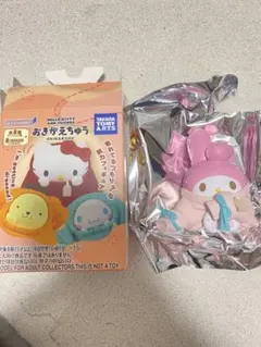 HELLO KITTY AND FRIENDS おきがえちゅう