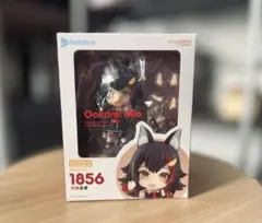 Item thumbnail for item 276f0107-4337-4b92-b014-ee26533169bb