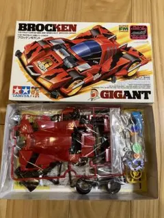 2026年最新】ミニ四駆 ブロッケンギガントの人気アイテム - メルカリ