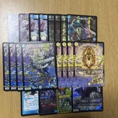 ボルシャックドリームドラゴン 神アート モンハン 未開封 - メルカリ