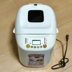 Item thumbnail for item fb9bf9c7-b7cd-46f8-99b3-1493eae742db