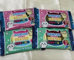 ちいかわ 韓国 限定 消しゴムのサムネイル