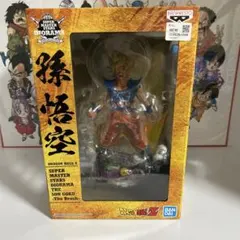 ドラゴンボールフィギュアSMSD孫悟空のサムネイル