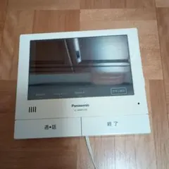panasonicテレビインターホン親機 VL-MWD700