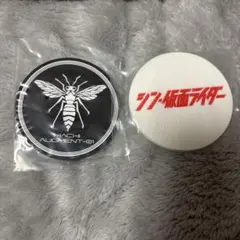 2026年最新】シン仮面ライダー 一番くじ コースターの人気アイテム