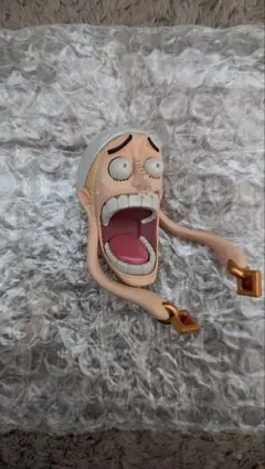 Item thumbnail for item ebdb3c51-ccd5-4d62-a1d9-d4f3c2f0e9b9