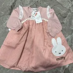 miffy ワンピース 90cm ピンク