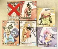 ワンピース 一番くじ おでん ヤマト 河松 アシュラ等 赤鞘 1番くじ ワノ国