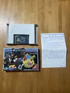 Item thumbnail for item 6d7820e2-3f50-4144-949c-aba8c4dea47f