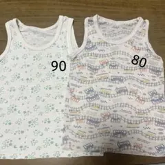 ベビーシャツ肌着 80・90サイズ 2枚セット