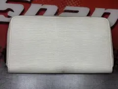 Item thumbnail for item a4ea3fb9-ec00-4a8a-adaf-102f94499411