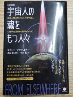 Item thumbnail for item 478016e4-b32f-460c-b6dc-c4051fd259d8