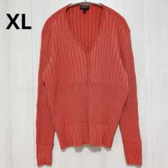 CLASSIQUES Entier リブ編みカーディガン XL コーラルピンク