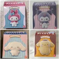 サンリオ ぬいぐるみセット　4箱