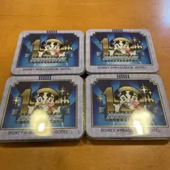 ディズニー☆アンバサダーホテル10周年記念アメニティ