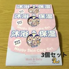 Item thumbnail for item 97a7a753-a2cd-494e-9799-9cd06671593a