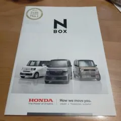 ホンダ　 N-BOX　カタログ　2024年10月版のサムネイル