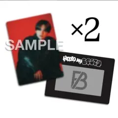 BE:FIRST オンラインくじ マナト MANATO B×2