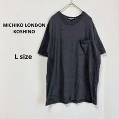 MICHIKO LONDON 半袖カットソー　L チャコールグレー　ロゴ刺繍のサムネイル