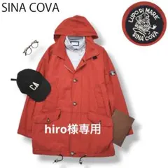 2026年最新】SINACOVAの人気アイテム - メルカリ