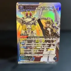 2026年最新】ユニオンアリーナ コードギアス 奪還のロゼの人気アイテム