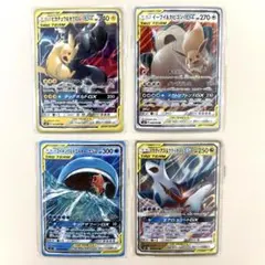 ポケモン TAG TEAM GX マグネット4種セット 家電量販店購入特典