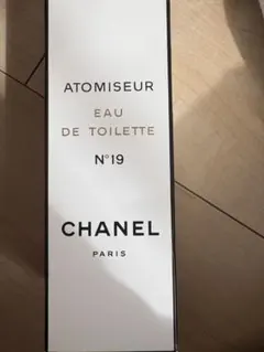 CHANEL Eau de Toilette N°19 アトマイザー 92ml