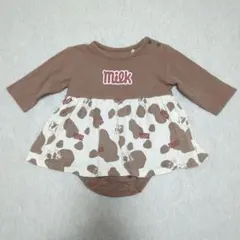 チロルチョコロンパース　70cm