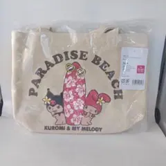 サンリオ マイメロディ＆クロミ ミニランチバッグ Sanrio