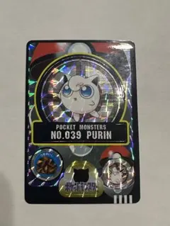 ポケモンシールダスフーディン No.065 - メルカリ
