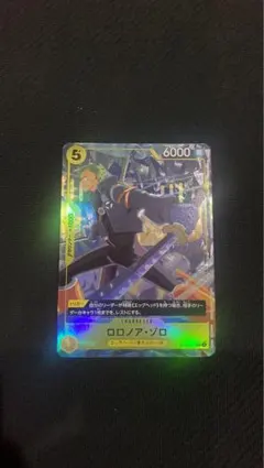 ロロノア・ゾロ プロモ プレミアムカードコレクション 2枚 ワンピース
