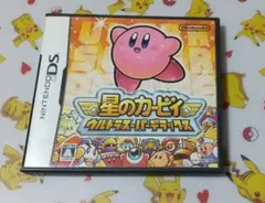 星のカービィ ウルトラスーパーデラックス DS