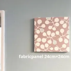 Item thumbnail for item 1d0eecea-fa50-46a1-8b7f-276b231204fa