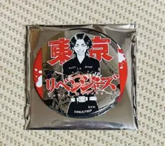 東京リベンジャーズ　台湾　台北　高雄　缶バッジ　羽宮一虎 東京リベンジャーズ 台湾 高雄 台北 缶バッジ 羽宮一虎 - メルカリ