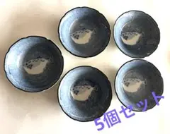 皿　魚の絵柄の青色系陶器鉢・5個セット