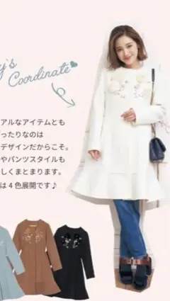 チェスティ刺繍コート　新品未使用タグ付きのサムネイル