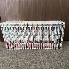 東京リベンジャーズ 1〜24巻