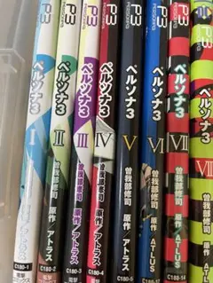 2026年最新】ペルソナ4 漫画 全巻の人気アイテム - メルカリ