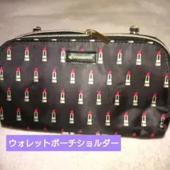 ふぁる様 リクエスト 2点 まとめ商品