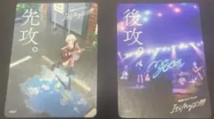 【WS】MyGO!!!!!　先行後攻マーカー（非売品） 2026年最新】先攻後攻マーカー mygo!!!!!の人気アイテム - メルカリ
