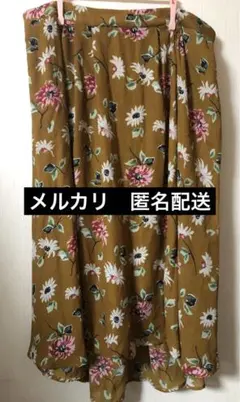 クレット　スカート