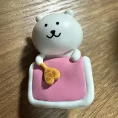 自分ツッコミくま　布団のサムネイル