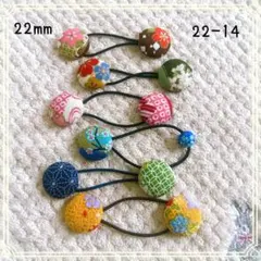 Item thumbnail for item ebfecfed-ef97-4ccc-a336-29157f42936f