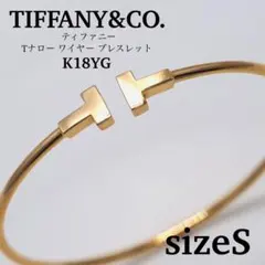TIFFANY】ティファニー Tナローワイヤー ブレス ローズゴールド 箱付き
