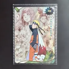 値下げ】うずまきナルト 未開封プロモ PSAマガジン2025年12月号付