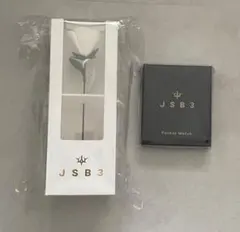 三代目 長居 スタジアム アップグレード 入場特典 セット 新品未使用未開封 三代目 J SOUL BROTHERS OFFICIAL FAN CLUB