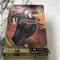 NARUTO疾風伝 ナルティメットクロス うちはイタチ - メルカリ