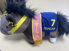 ブエナビスタ　アイドルホース　競馬　ぬいぐるみ 2026年最新】アイドルホース ぬいぐるみ ブエナビスタの人気アイテム